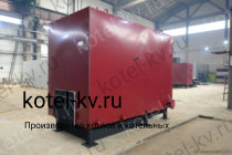 Котел 0.8 с топкой ОУР