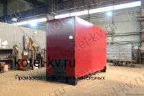 Котел с топкой ОУР 0.9