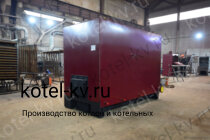 Котел с топкой ОУР 1.16