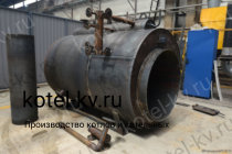 Производство паровых газовых котлов КПа 500