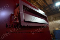 Шибер газохода котла для древесных отходов