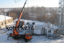 Монтаж блочной котельной 700 кВт