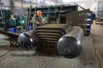 Изготовление котлов на лузге паровых